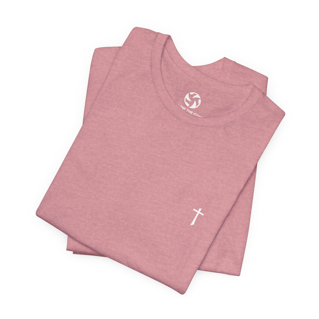 Discipline Minimal Tee | Hebrews 12:11